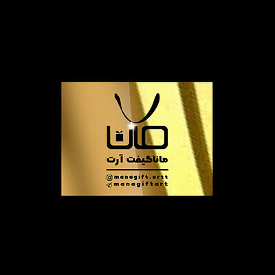 لیبل مولتی مستطیل